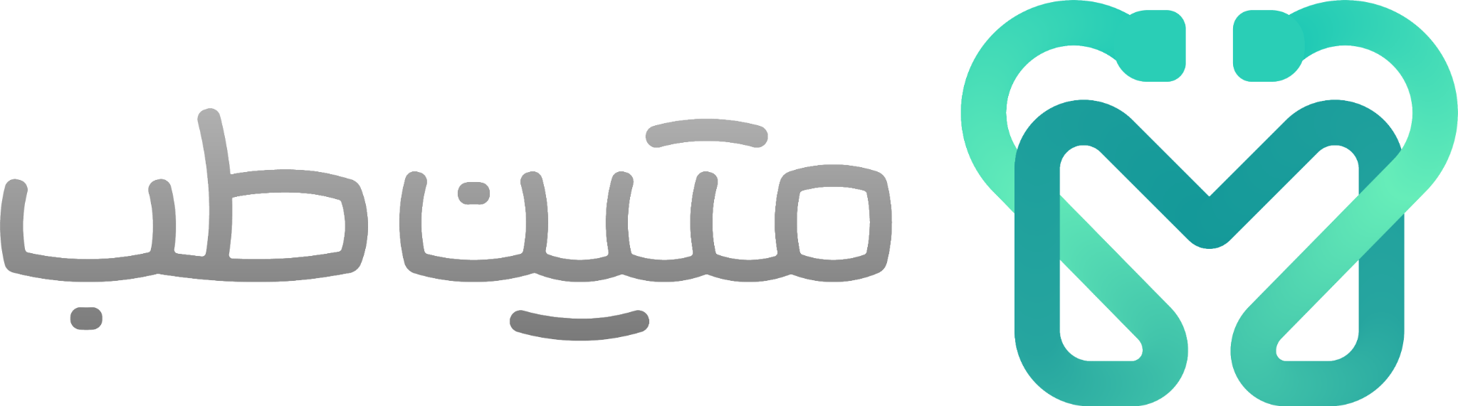 متین‌طب